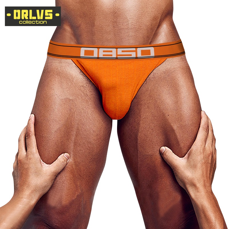 Quần Lót Thể Thao Cotton Mềm Siêu Mỏng Thoáng Khí Bs3133 Cho Nam