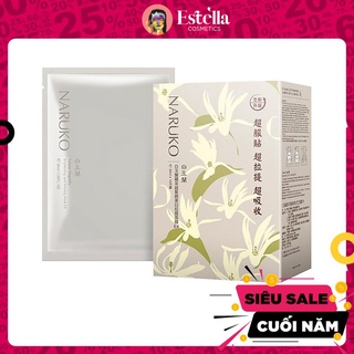 Hộp 10 Miếng Mặt Nạ Dưỡng Trắng Bạch Ngọc Lan Naruko Magnolia Brightening And Firming Mask EX - ĐÀI LOAN
