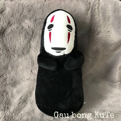 Gấu bông - Vô diện
