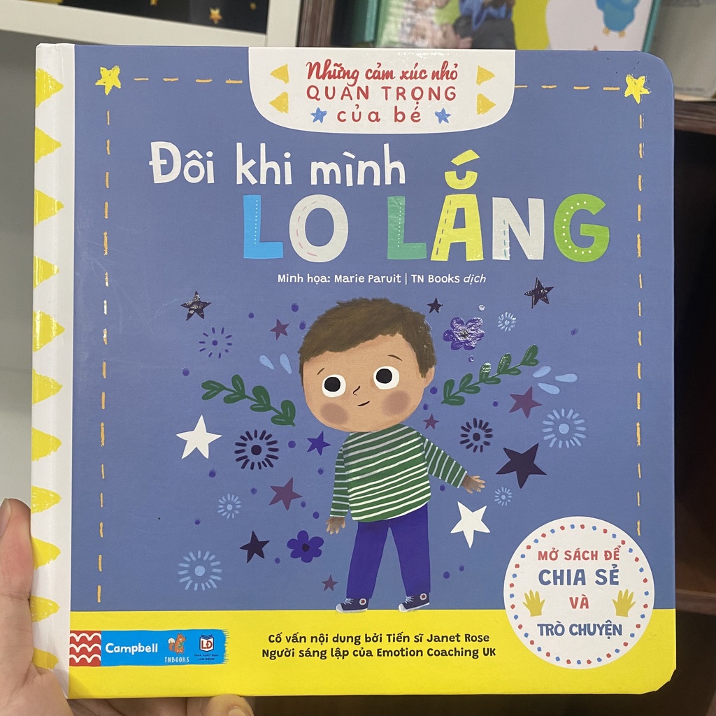 Sách tương tác - Những cảm xúc nhỏ quan trọng của bé - Đôi khi mình lo lắng (0 - 6 tuổi)