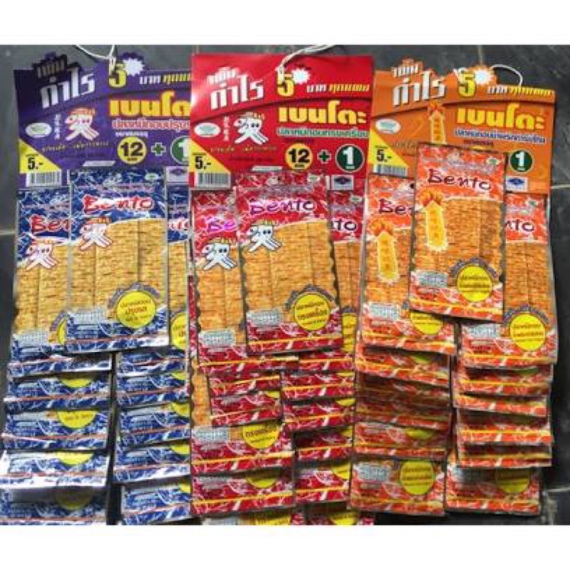 Mực bento (13 gói một dây)