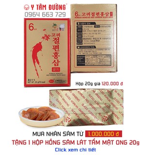 Hồng sâm lát tẩm mật ong KGS – 100g