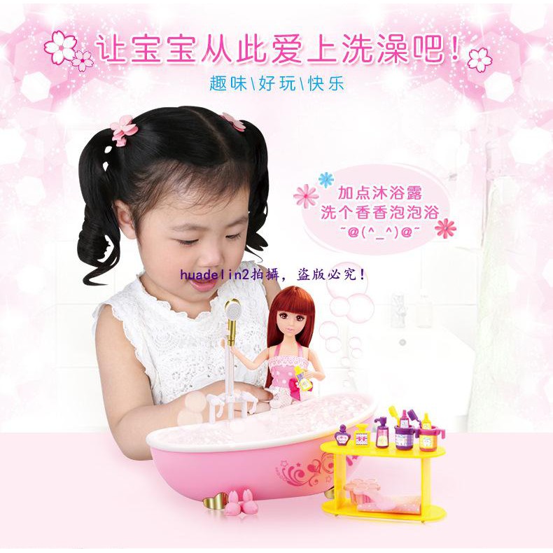 Bộ Đồ Chơi Nhà Tắm Búp Bê Barbie A 070