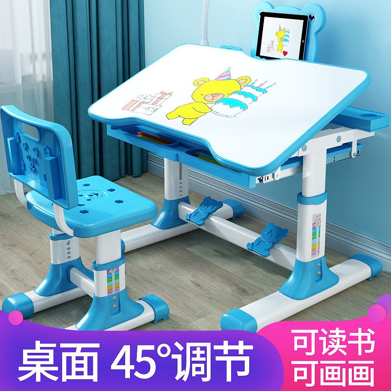 ▲Bộ combo bàn học trẻ em, tại nhà, ghế tập viết cho bé sinh tiểu có thể nâng lên hạ xuống