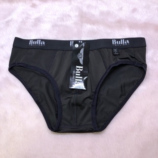 Combo 5 quần nam thun lạnh Bulla