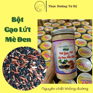 Bột Gạo Lứt Mè Đen Thực Dưỡng Từ Hỷ, lợi sữa, ăn kiêng giảm cân - 500gram