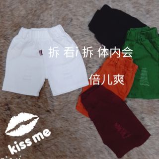 Chuẩn từng centimet ☘️
Xinh quá các mom az 😘
Yếm không kèm áo trong☘️
Các mẹ bỏ qua mẫu này thì phí quá ạ
Ri7 bộ
Đổ sỉ