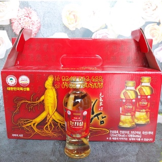 Nước hồng sâm có củ Wonkisam Hàn Quốc