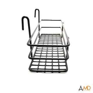 Rổ treo lưới trang trí PE 06