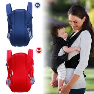 Dây Đai Cho Bé Đi Xe Máy , Địu Em Bé Đa Năng 4 Tư Thế D166 , 100% Cotton và bông , Cảm Giác Thoải Mái cho bé và cả mẹ