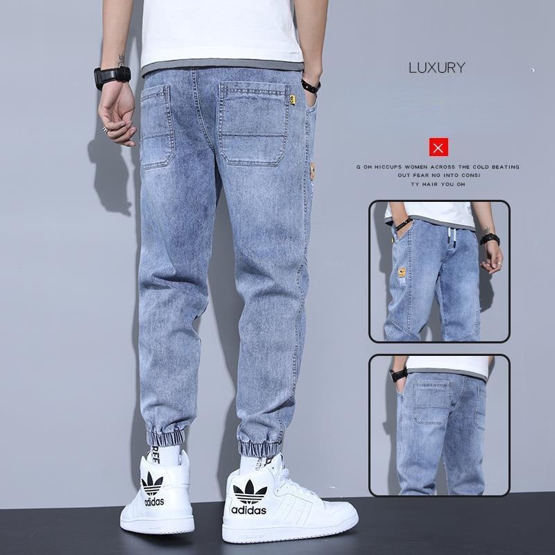 Quần Jean Nam Có Dây Rút Quần Lưng Thun