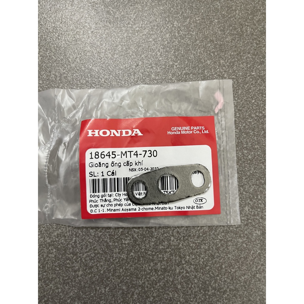 ron co hút khí đầu bò xe future neo future x s 110 rsx 110 wave 110 blade 110 hàng chính hãng 18645MT4730