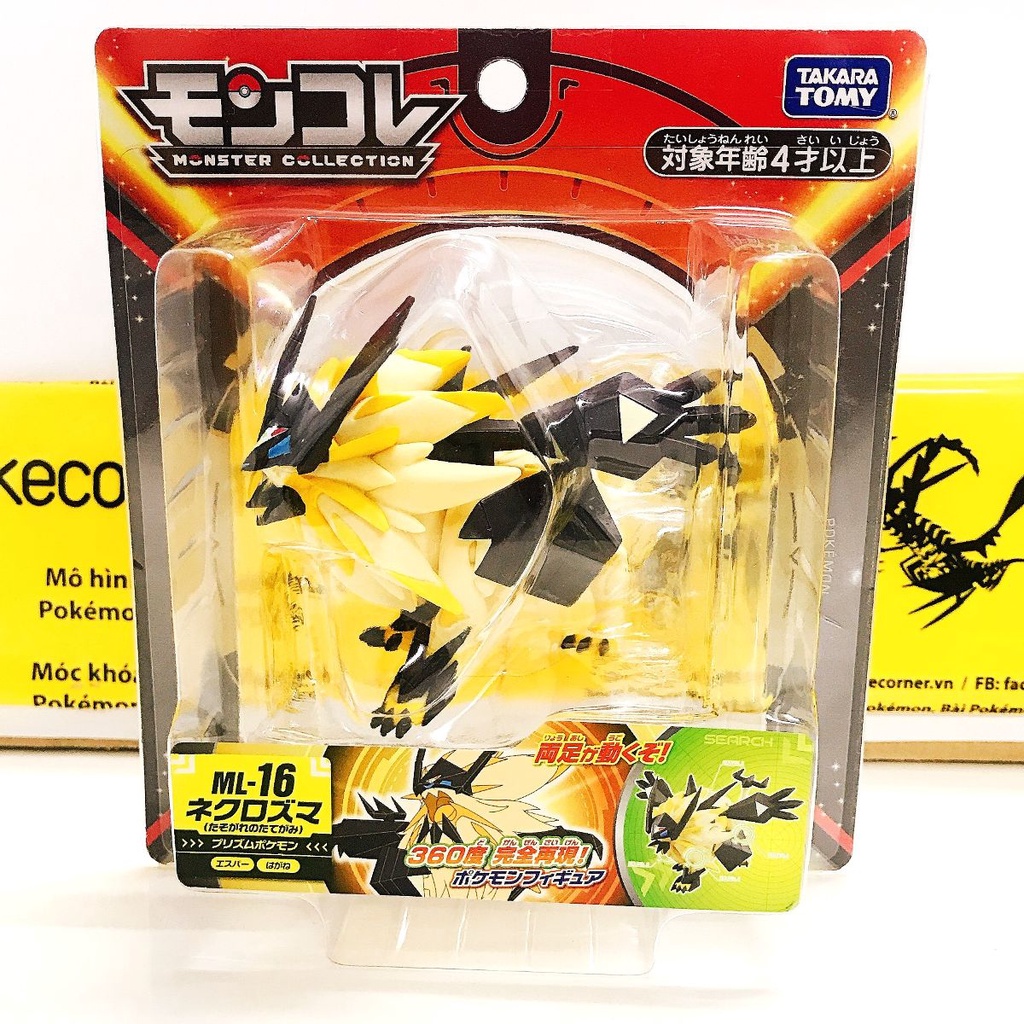 Mô hình Pokemon Dusk Mane Necrozma chính hãng Takara TOMY Nhật Bản Hyper Size - Pokemon Figure Moncolle PokeCorner