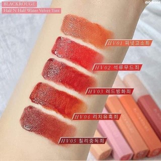 Son Black Rouge Half N Half Velvet