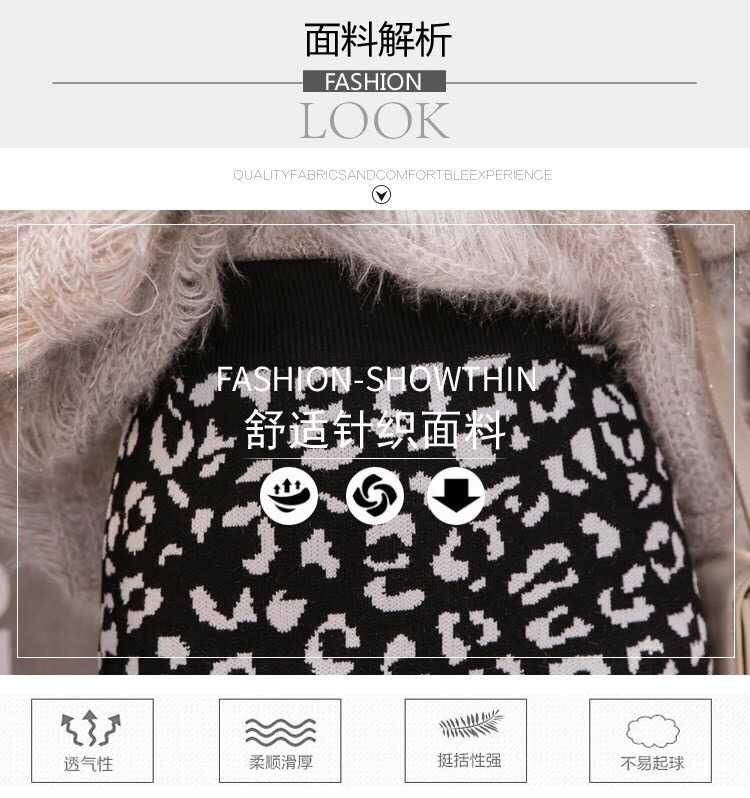 Chân Váy Dài Lưng Cao Xẻ Tà Họa Tiết Da Báo Cá Tính | BigBuy360 - bigbuy360.vn