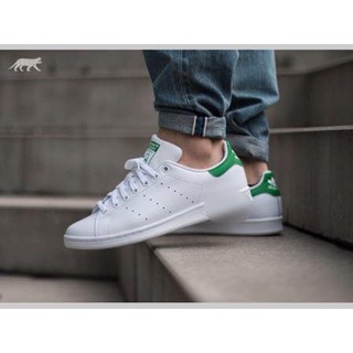 GIÀY STAN SMITH GÓT XANH LÁ