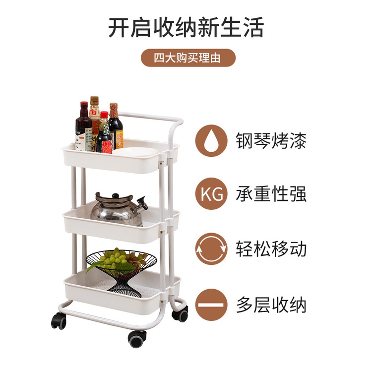 Kệ Đẩy Spa.Làm Nail Đa Năng Có Bánh Xe Linh Hoat