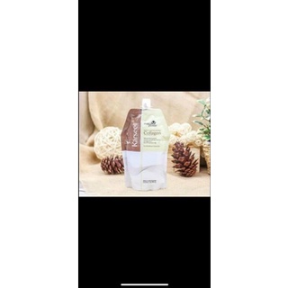Ủ Tóc Collagen Karseell 500ml