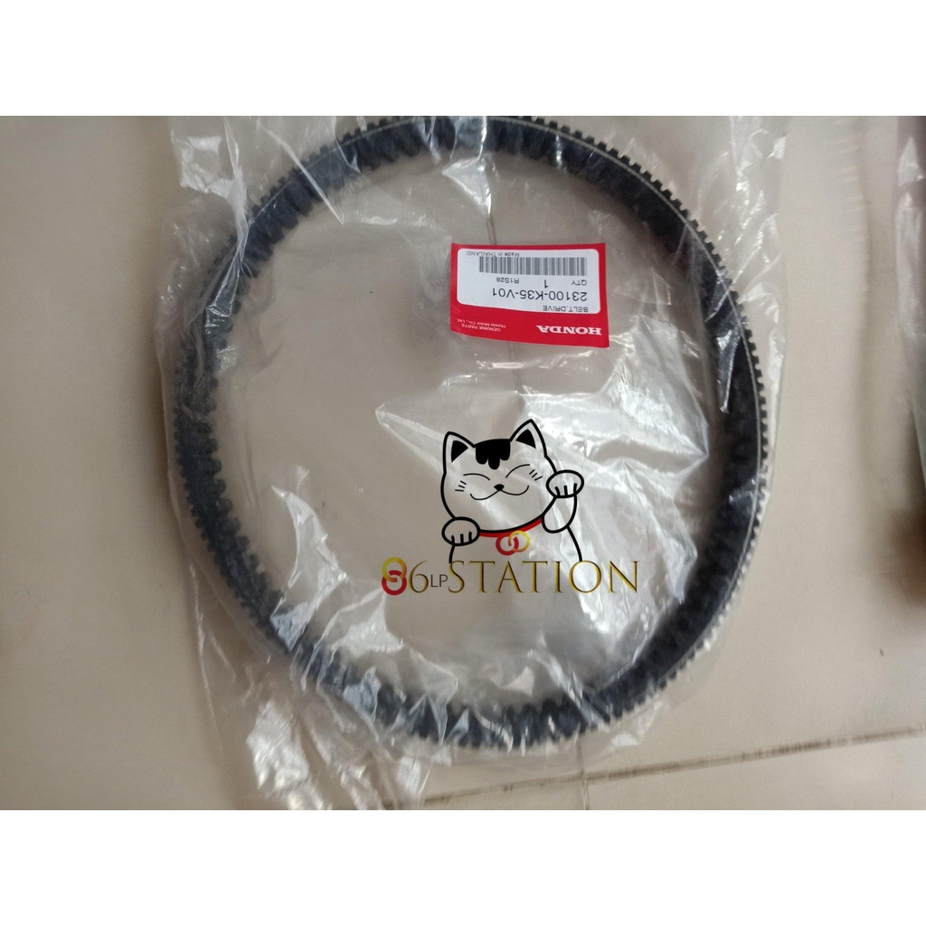 BỘ NỒI VARIO CLICK 125 150 CHÍNH HÃNG