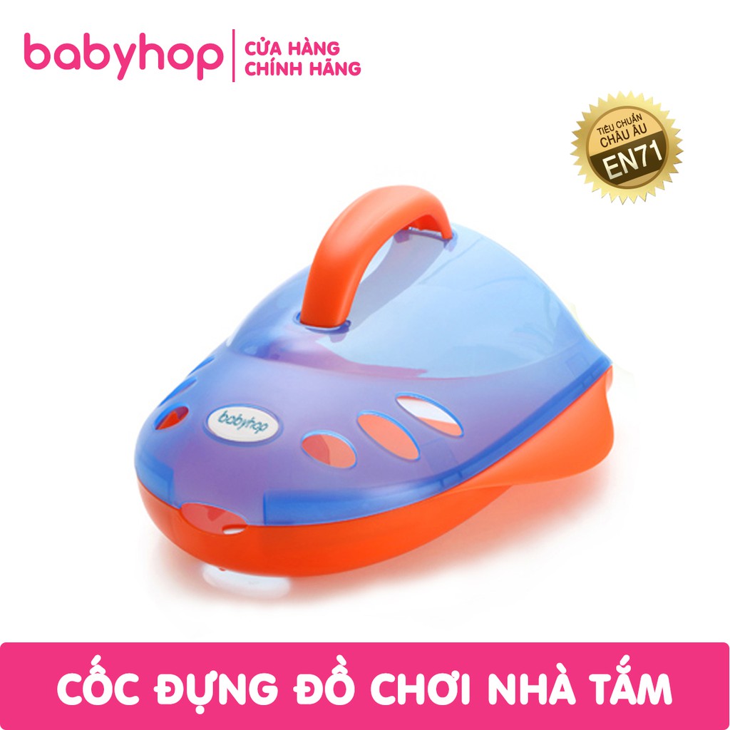 Cốc đựng đồ chơi nhà tắm babyhop