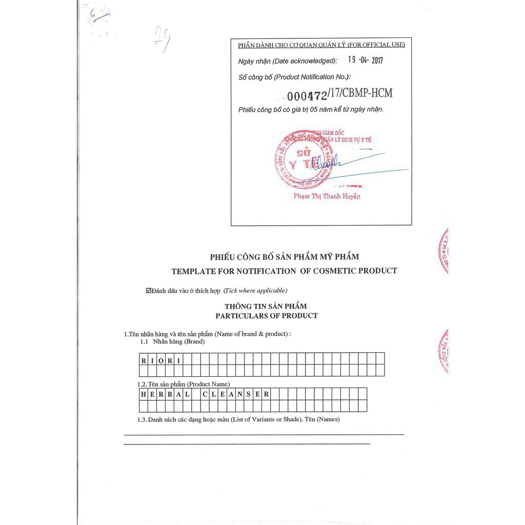 Sữa Rửa Mặt Thảo Mộc RIORI Herbal Cleanser 120g - Làm sạch sâu, se khít lỗ chân lông, giúp da mịn màng, trắng sáng