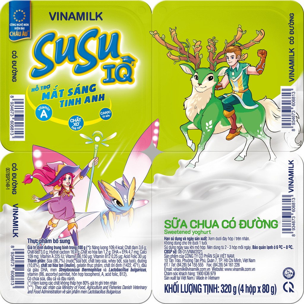 |NOWSHIP| SỮA CHUA ĂN SUSU IQ LOẠI - VỈ 4 HỘP X 80G