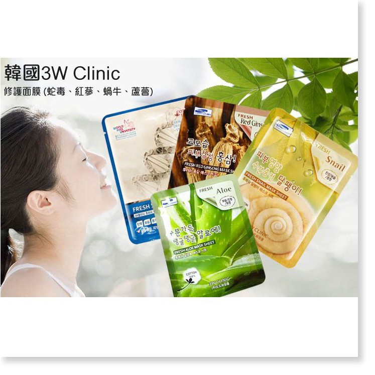 [Mã giảm giá] Mặt nạ trà xanh 3W Clinic Fresh Green Tea Mask Sheet - HAFA BEAUTY