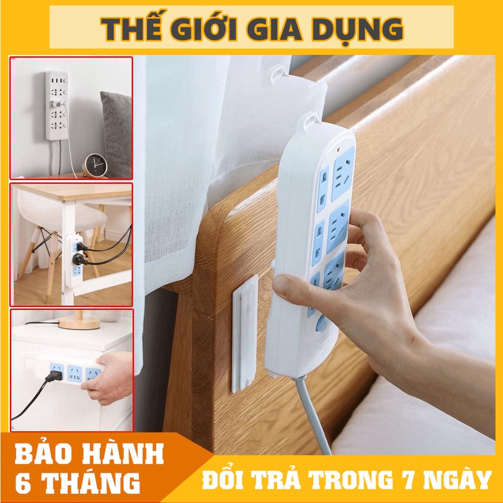 3 Miếng Dán Tường Treo Ổ Cắm Điện, Modem Wifi/ Giá Đỡ Treo Tường Cố Định Ổ Cắm Điện