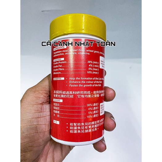TOP RED THỨC ĂN HỔ TRỢ TOÀN DIỆN CHO CÁ LA HÁN, HỒNG KÉT 100G