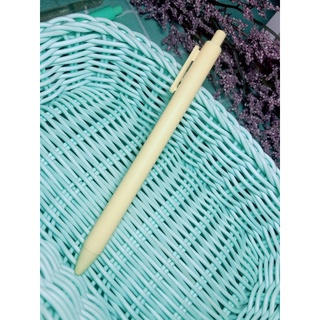 [Bottu] Bút màu pastel