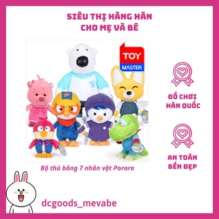 Thú Bông 7 Món Pororo Mimi World - nhập khẩu chính hãng Hàn Quốc, thú nhồi bông, gấu bông cho bé