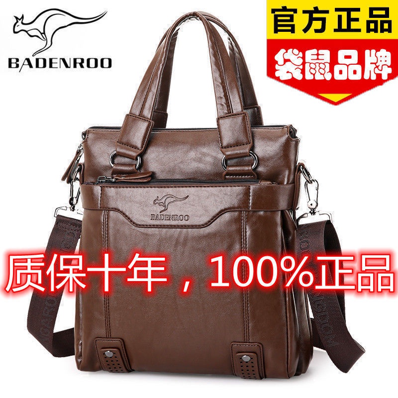 Túi xách da thời trang dành cho nam NSGSB33 | BigBuy360 - bigbuy360.vn