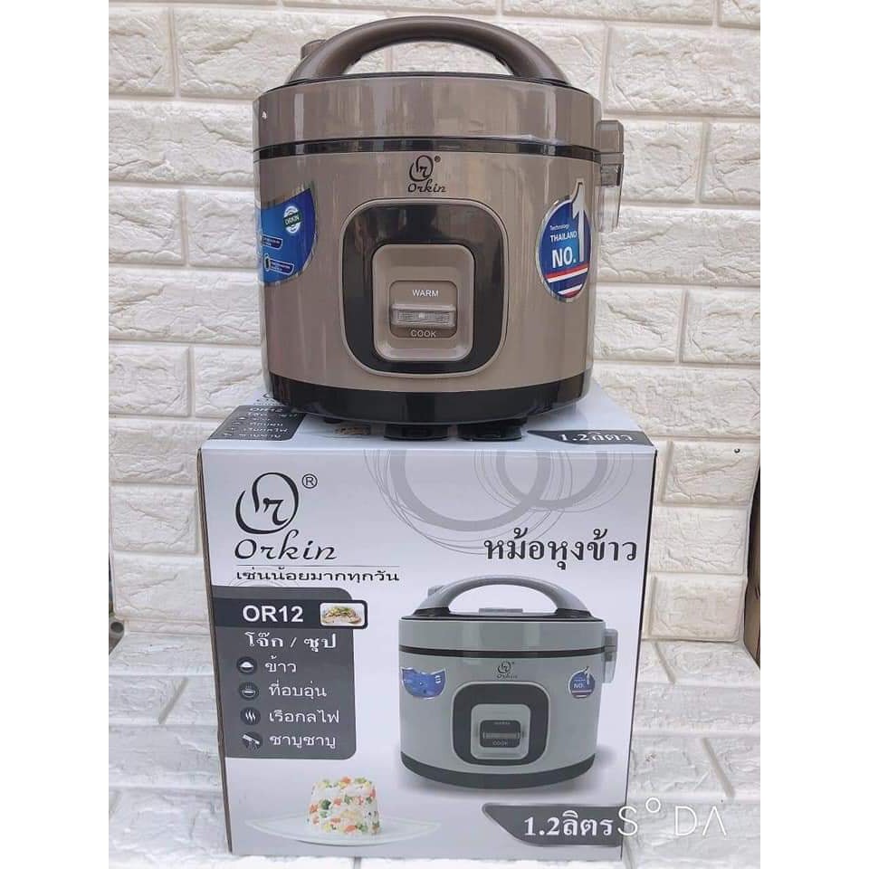 CHÍNH HÃNG - NỒI CƠM ĐIỆN ORKIN OR12 - NHẬP KHẨU THÁI LAN - BH 1 NĂM | BigBuy360 - bigbuy360.vn