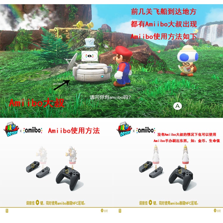 Công Chúa Rosata Princess UCKR Hàng Mới Của Super Mario