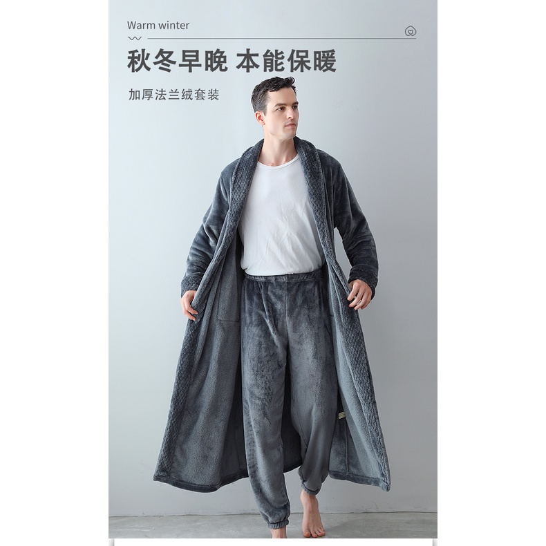 {Nightgown} Bộ Đồ Ngủ Lông Cừu San Hô Dày Dặn 56Zs & -& *** -** -** -** - * Cho Nam Mặc Ở Nhà | BigBuy360 - bigbuy360.vn