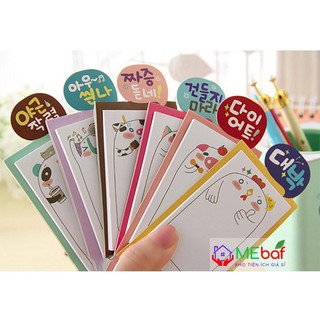 Giấy note Hàn Quốc 13*5.2cm