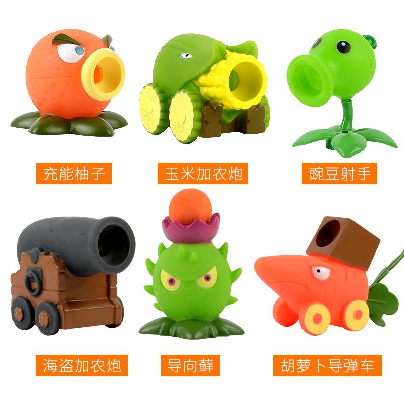 Bộ Trò Chơi Plants Vs. Zombies 2 Vui Nhộn