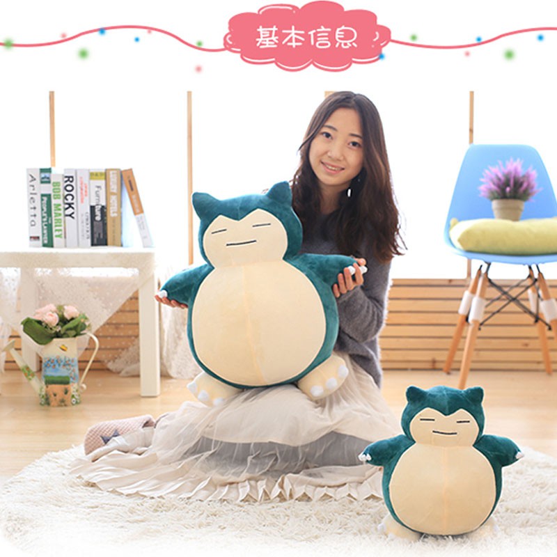 đồ chơi nhồi bông Hình Pokemon Snorlax