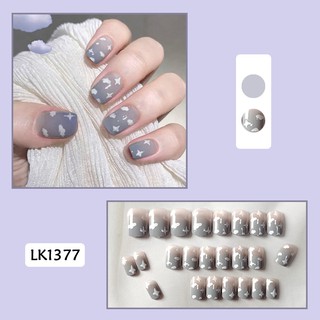 Hộp 24 Móng Tay Giả Mây xám (tặng keo)