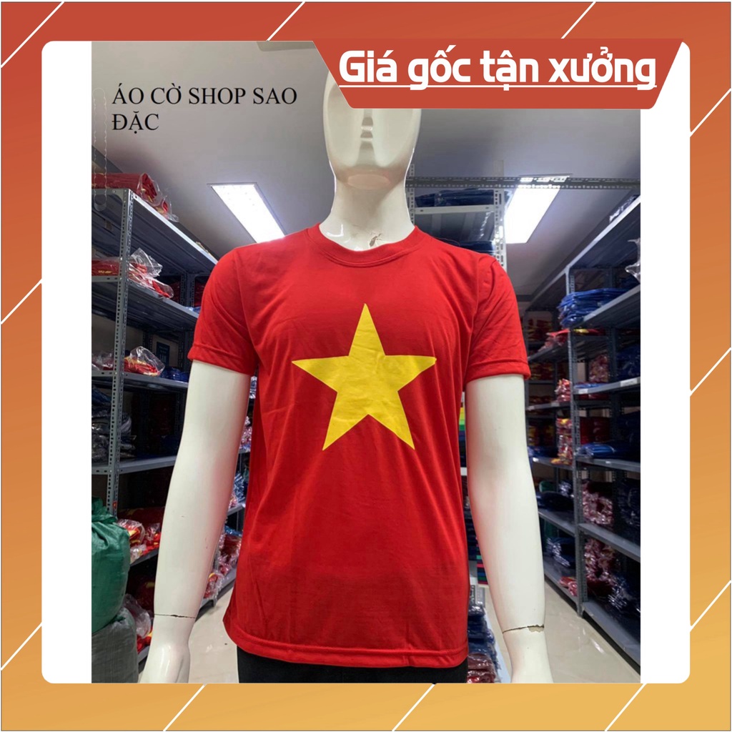 [DOO UNIFORM] Áo đồng phục nam nữ cờ đỏ sao đặc hàng shop