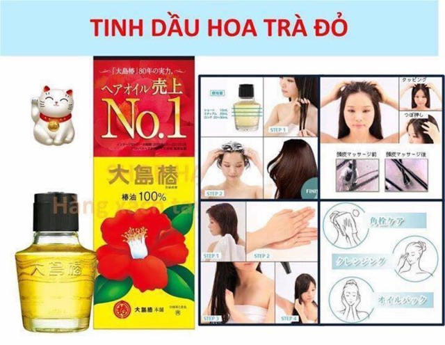 TINH DẦU HOA TRÀ OSHIMA DƯỠNG TÓC VÀ DƯỠNG DA 60 ML HÀNG NHẬT NỘI ĐỊA | BigBuy360 - bigbuy360.vn