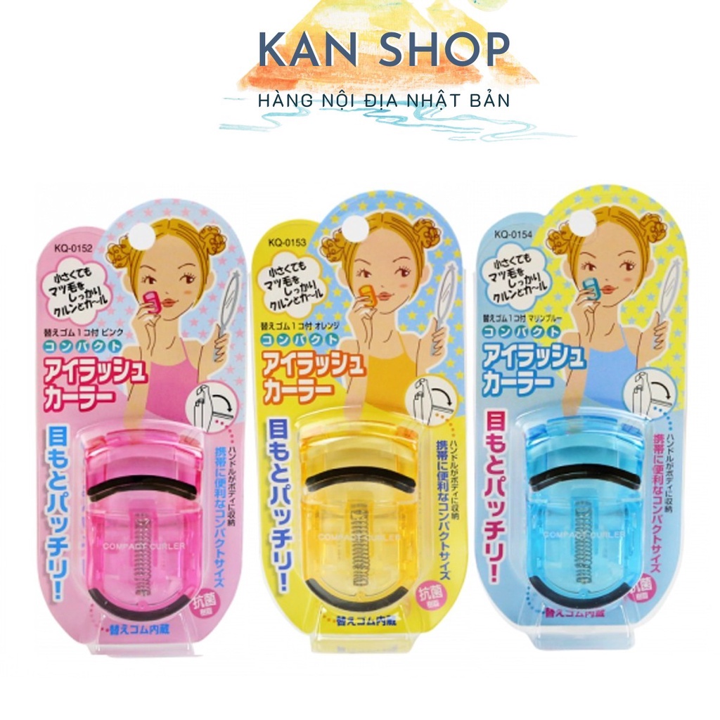 Kẹp uốn mi Nhật Bản | Bấm lông mi Kai | Hàng Nhật nội địa | 4901601951615 | Kan shop hàng Nhật