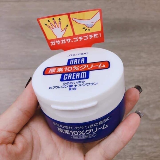 Kem Nẻ Gót Chân Shiseido Urea Cream 100g