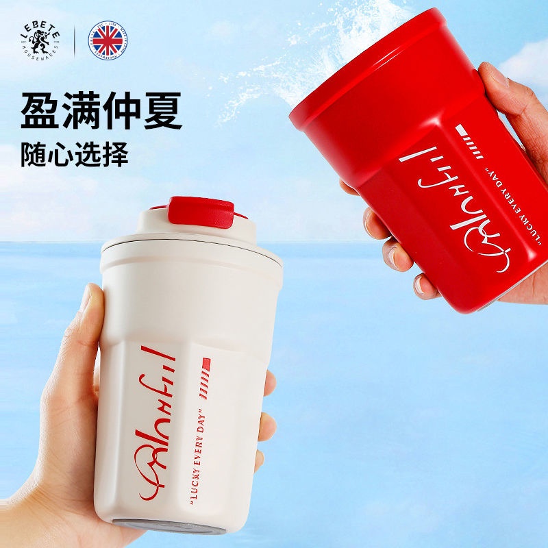 Bình Nước Inox 316 Giữ Nhiệt Thiết Kế Đơn Giản Tiện Dụng