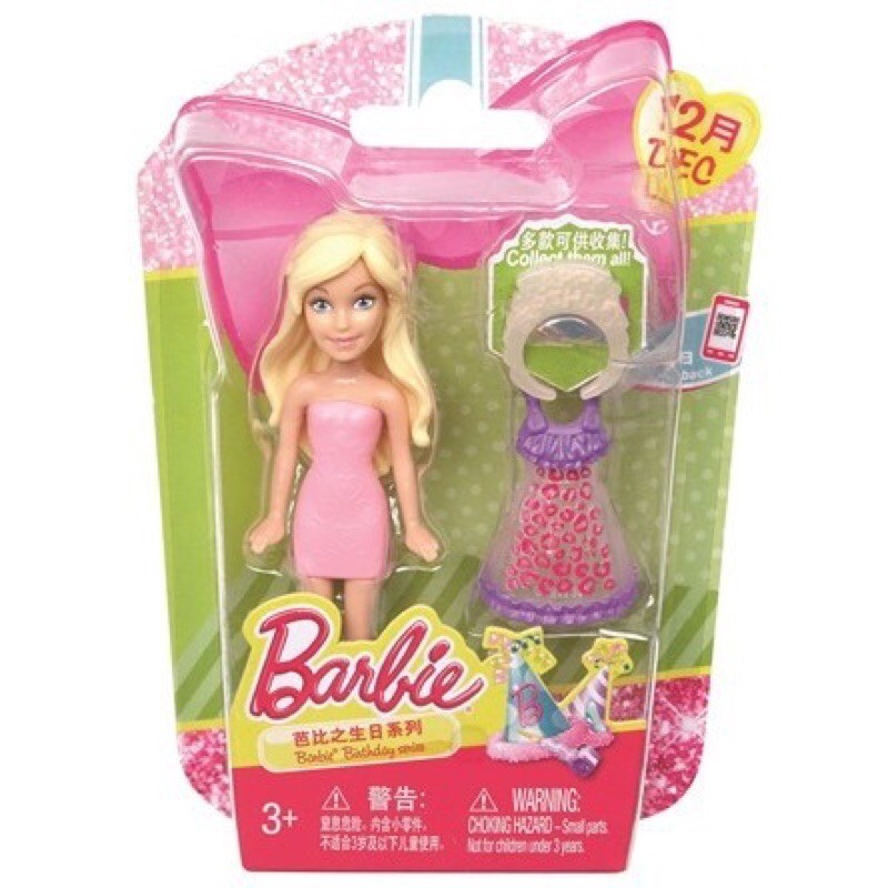 Búp Bê Barbie Sinh Nhật Tí hon