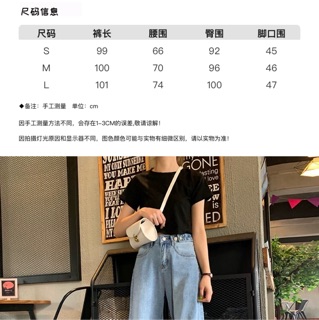 Order (insta@khuelymer) quần cạp cao 210k 😭👌✨