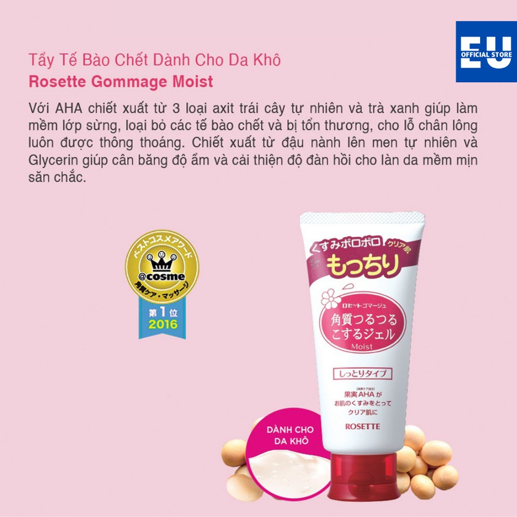 Tẩy da chết Rosette Gommage Peeling Gel Nhật Bản