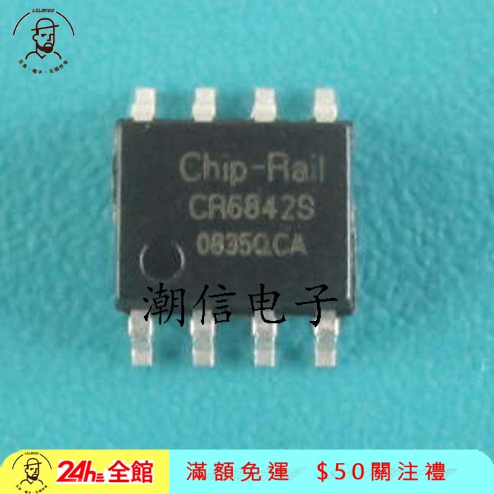 Chip Điều Khiển Năng Lượng Lslm100 Cr6842Ssop-8