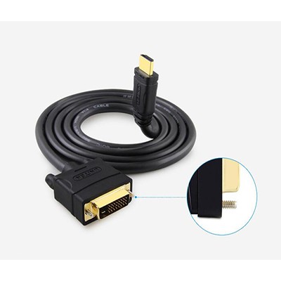 Cáp chuyển đổi từ máy tính cổng HDMI sang màn hình máy tính cổng DVI D 24-1 kim dài 1.5m YC 217A, 5m YC 220A