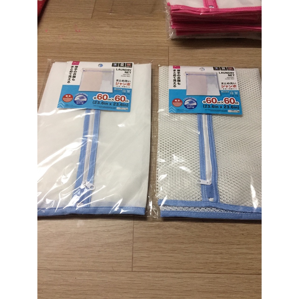 Túi giặt đồ xuất DAISO NHẬT BẢN